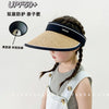 White line black side + khaki / small code 47-51cm recommended 1.5-5 years old - adjustable