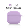 Pink purple / 057#airpods3 without dust plug