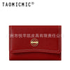 Y8075 red