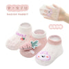 Carrot rabbit group / s (0-1 years old)