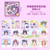 Princess dress up stickers - sweet cool girls