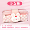 7334 girl pink bunny