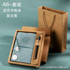 S-003-planet-retro blue-lined book-set / a6