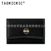 Y8075 black