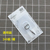 Large stainless steel hook transparent