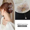 Metal grab butterfly tassel gray