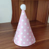 10 packs of pink dot pompom hats / support customization