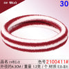 2100411#claret+white