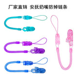 Manufacturers wholesale baby bite bite music anti-drop chain teether accessories spring chain buckle baby pacifier chain