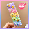 9# flower i