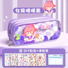 Girl meow meow sauce / three floors