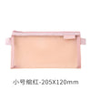 Small wanhong-205×120mm