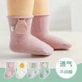 Baby socks in spring, summer and autumn, baby socks, cute newborn baby socks, loose mouth and legs, children's socks in stock