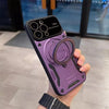 Dark purple / iphone14promax