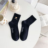Black baby / one size fits all