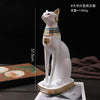 Egyptian cat ornament - large