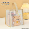 Thick hand bag large - xingxingxiong
