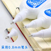 Classic quick-drying correction fluid【16ml】