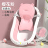 Hs without thermometer pink + bear bath mat + bath net