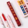 2nd generation - bright future / 1.7*15.7cm