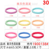 1900138#spring color mix