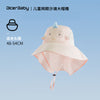 Unicorn/ light pink / 48-52cm (recommended 2-6 years old)