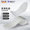 White / 35-36