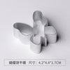 【37545 】butterfly