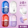 20pcs/box / 69505-random color