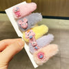 4# rabbit hairpin set of 5-1