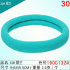 1900132#hulan