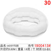 9846#thirteen white bamboo hair ties