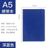 Dark blue (bandage) / a5