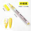 Lemon yellow / 0.5mm nib