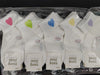 Mesh pure white love five pairs / s: 1-4 years old size (16-22 yards)