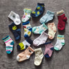 Nude socks / 0-6 months