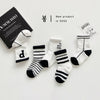 1361 simple black and white mesh socks / s (recommended foot length 12-15cm) about 1-3 years old