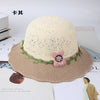 Bunny khaki / one size 54cm