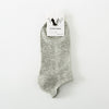 Light grey / one size fits all