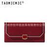 Y8230 wine red