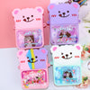 Random delivery 4 / 11.5*8*3.5cm