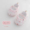 Pink / 11 cm