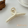 Cross white