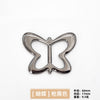 [butterfly] gun black