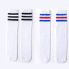 Soccer socks white black stripes + white color stripes / 27cm (recommended height 60-100cm)