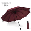 [enlarged manual model] 10 bone edging without vinyl impact wine red