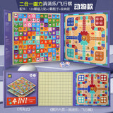 4