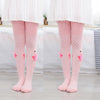 Princess ballerina (pink + pink) 2 packs / s code recommended height 90-105cm