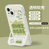 White transparent bracket-100305-good luck always / apple 14