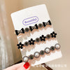 Item 8 in 3 packs (with card packaging)